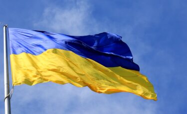 Flag Of Ukraine